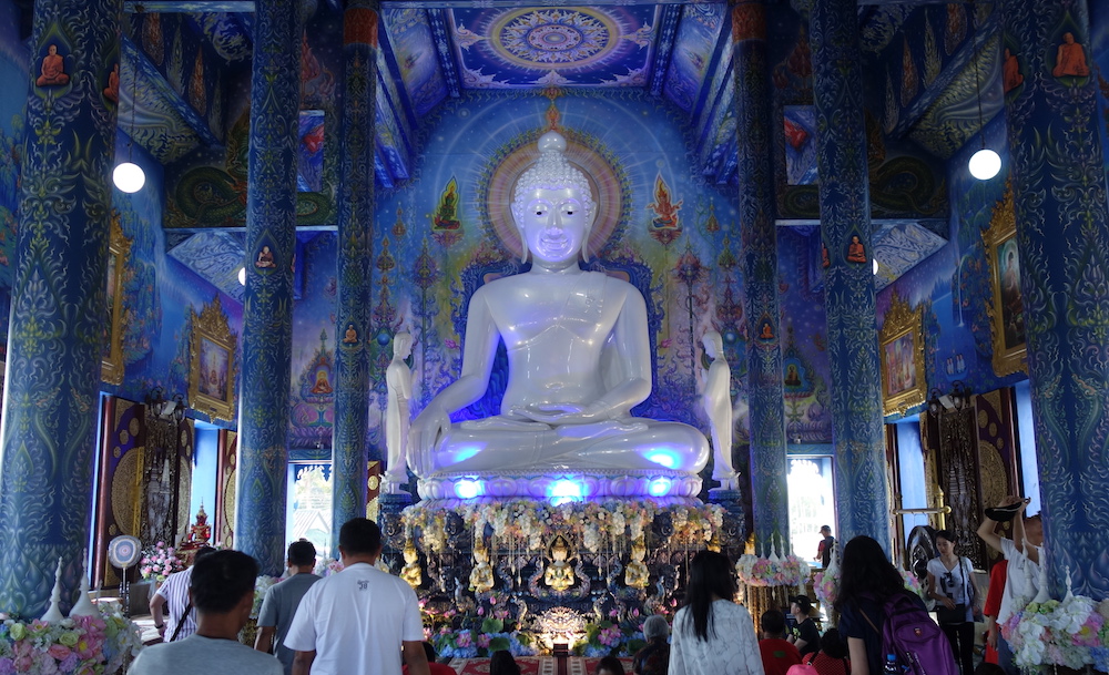 Wat Rong Suea Ten