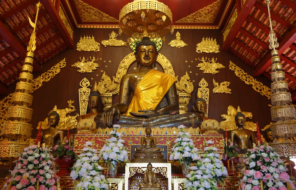 Wat Phra Kaew