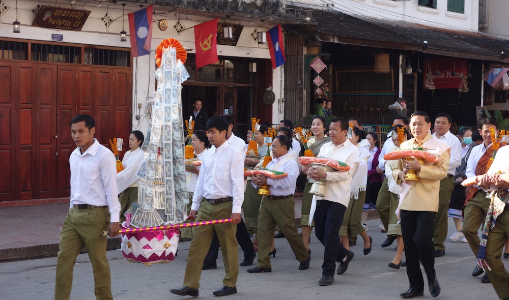 Money tree parade